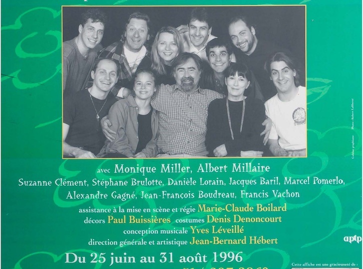 1996 distribution